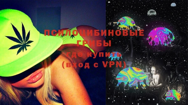 мефедрон VHQ Вязники