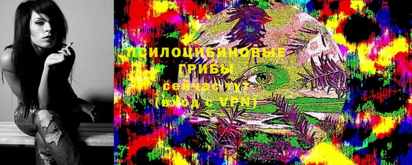 мефедрон VHQ Вязники